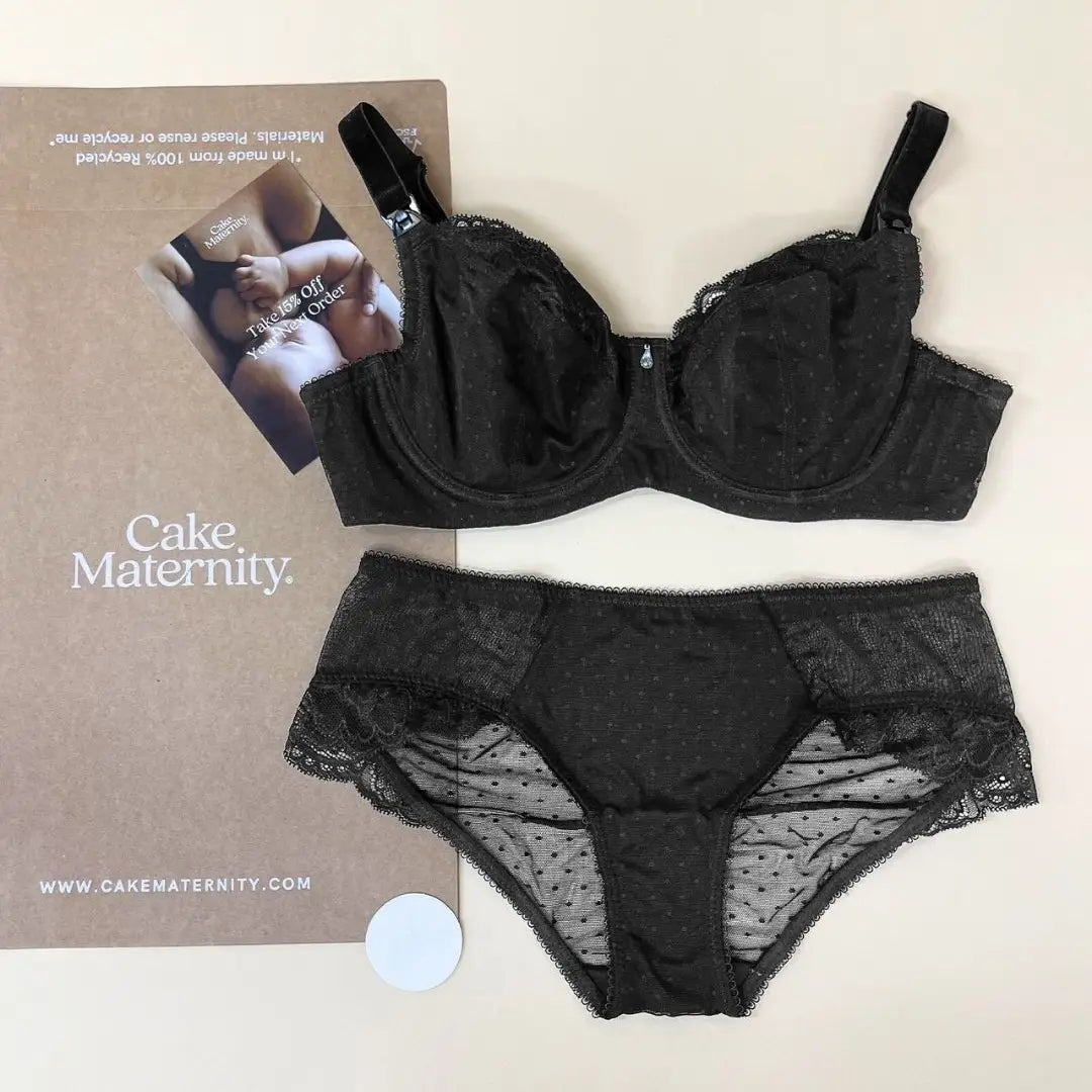 Cake Maternity | Mumgerie